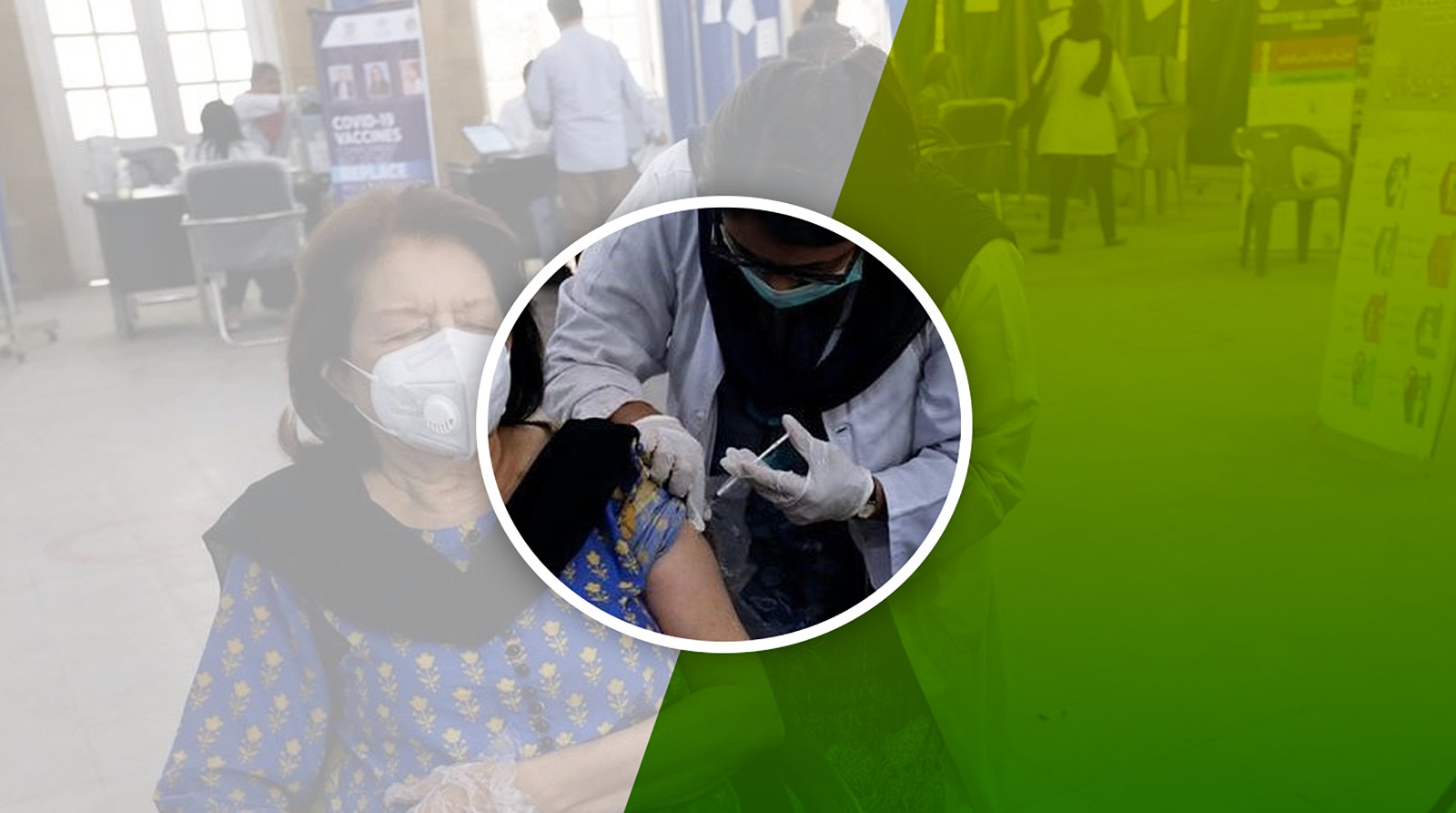 Preventive Care Department