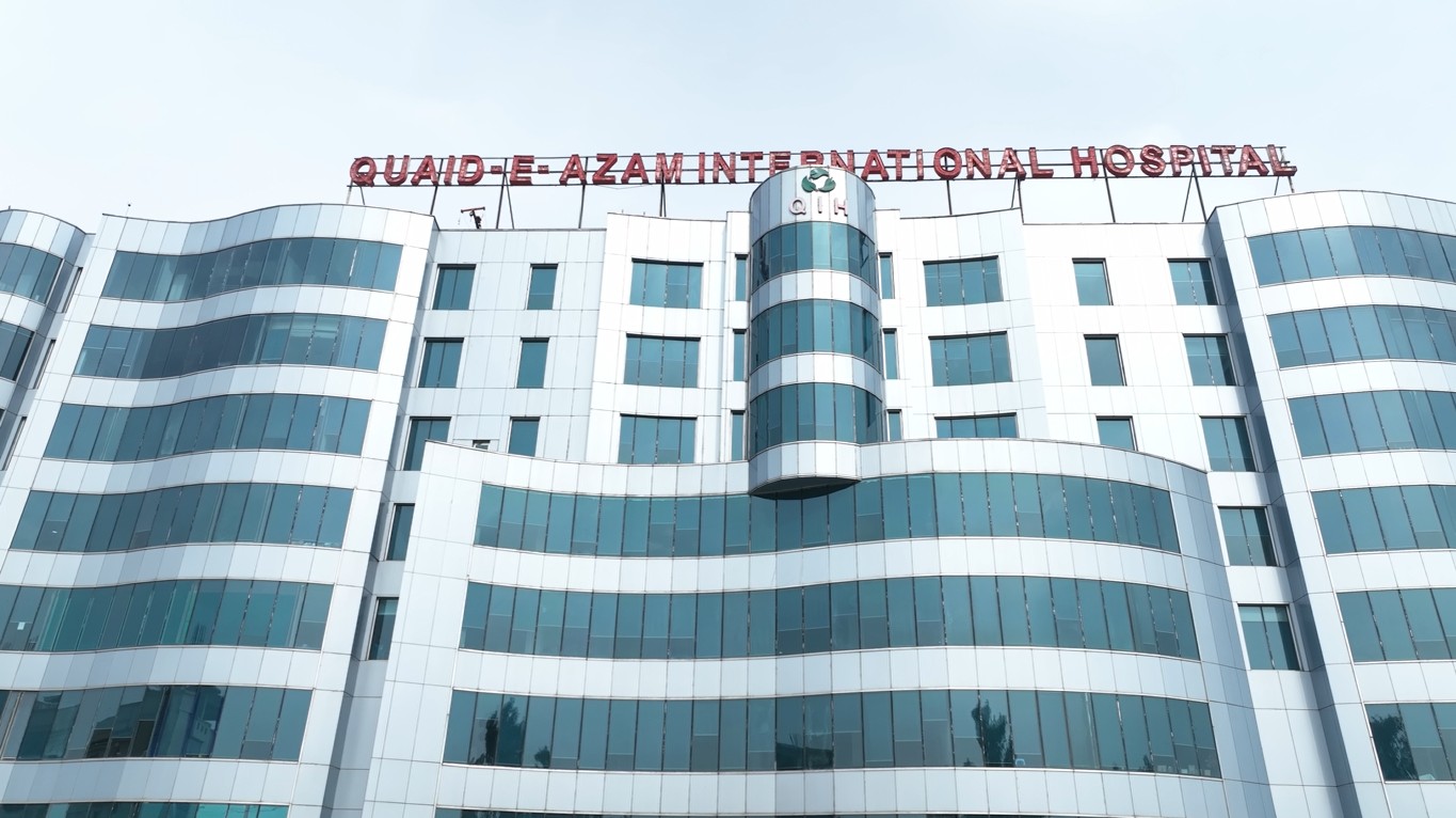 Quaid-e-Azam International Hospital